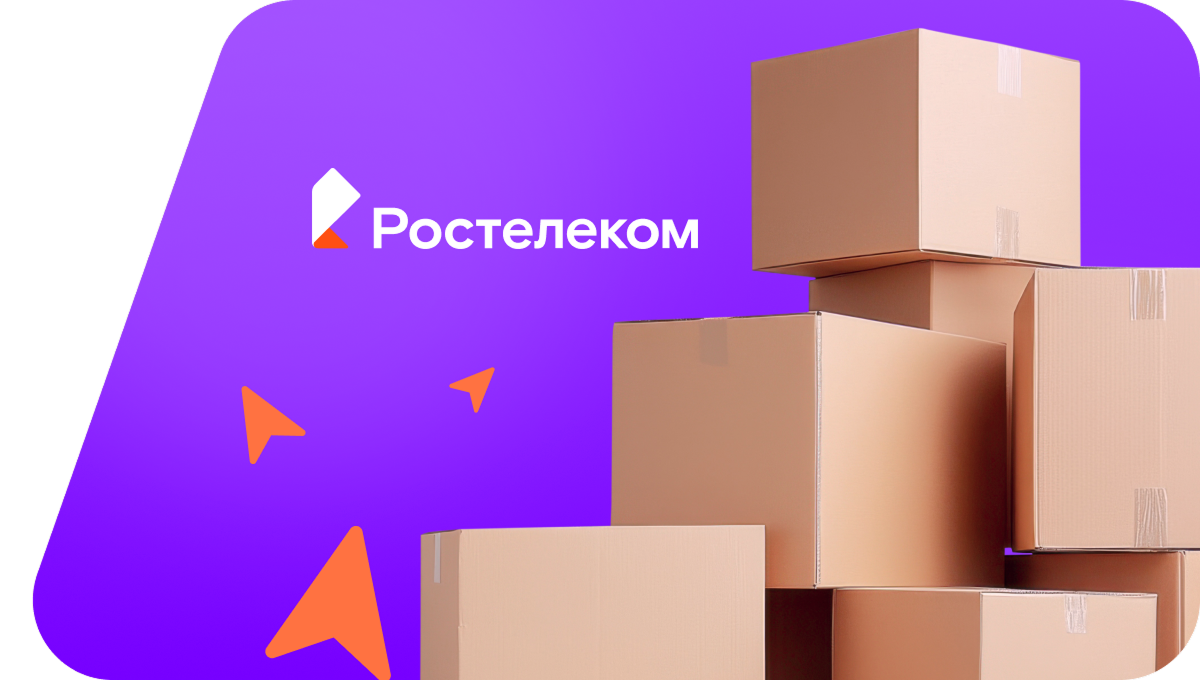 Переезд в новую квартирув хутор Криничный (Воронежская область)